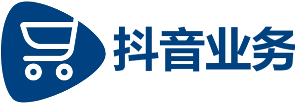 抖音买站0.5块钱100个,小红书24小时自助业务,ocs自助下单